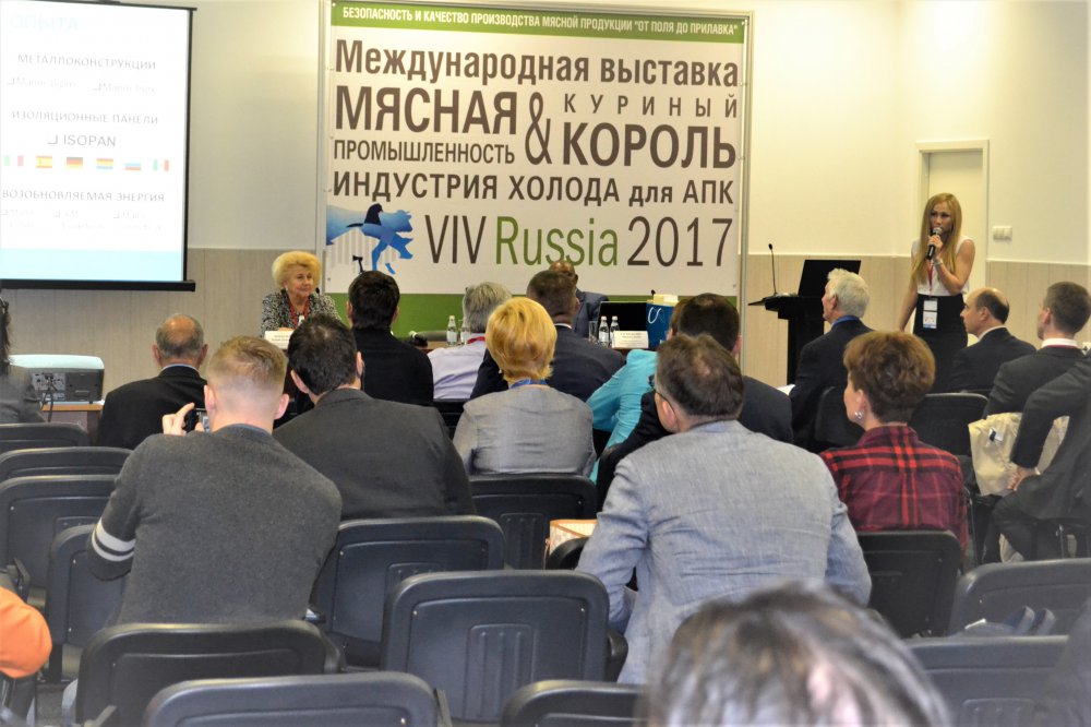 Проблемы и перспективы АПК на саммите «Аграрная политика России. Настоящее и будущее»