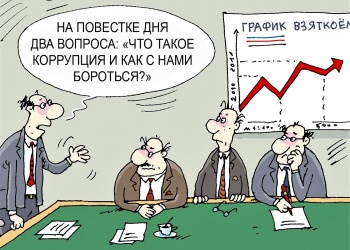 Почему коррупционный скандал стал возможен в Национальном объединении строителей?