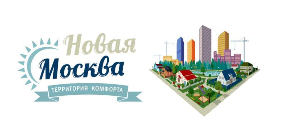 Марат Хуснуллин высказал свое оригинальное мнение о «новой Москве»