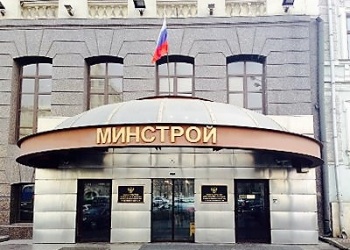 Заработает ли с 1 июля этого года государственный Единый реестр застройщиков?