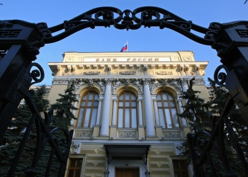Ведомство Эльвиры Набиуллиной решило обязать банки блокировать подозрительные операции