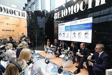 Никита Стасишин  обозначил основу для развития городской среды в России