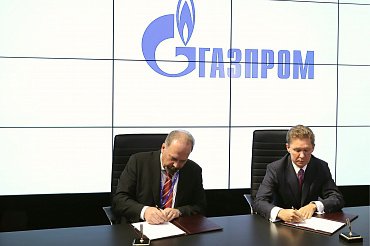 Минстрой РФ и «Газпром», наконец,  договорились по важнейшему вопросу