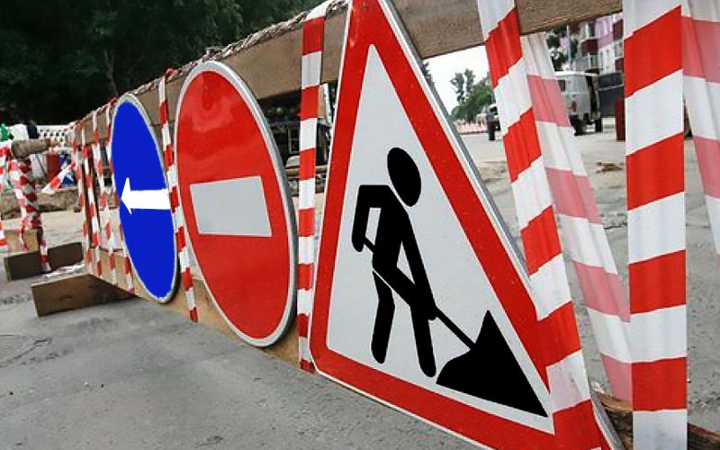 Где в центре Уфы надолго перекроют движение из-за стройки