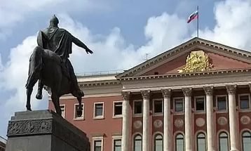У руководителя департамента градополитики столицы Левкина новый заместитель