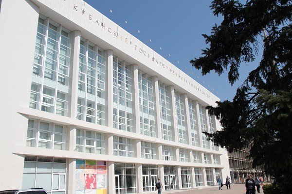 Какой современный студгородок нужно построить в Краснодаре