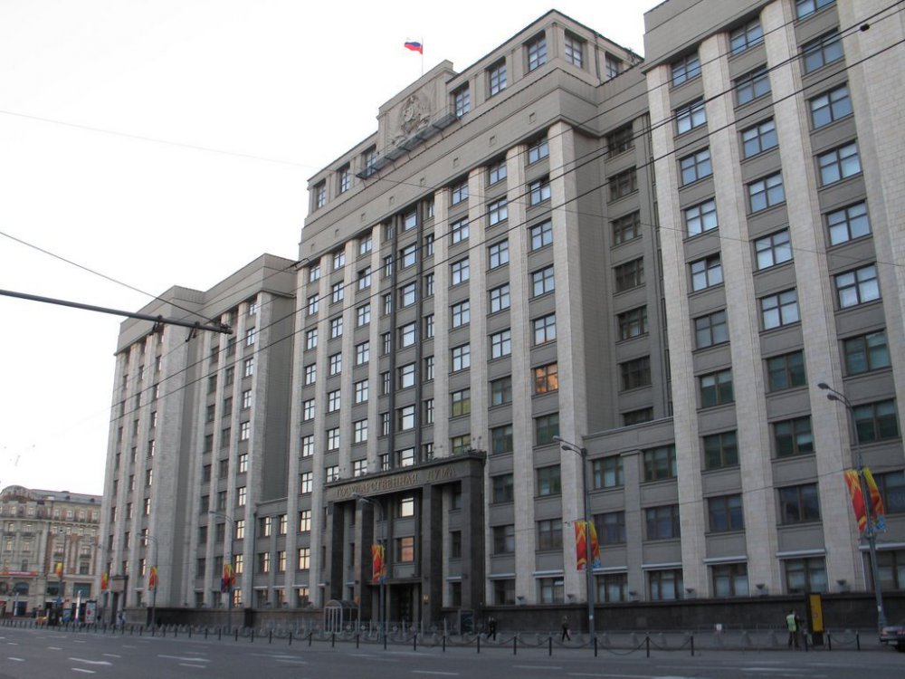 Какие поправки к закону о реновации жилья в Москве предложили в Госдуме