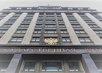 Между первым и вторым… чтением, или Захотят ли депутаты Госдумы найти отличия в законопроекте № 892161-6 образцов 2015 и 2017 годов?!