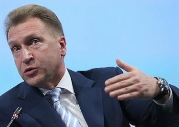 Игорь Шувалов: Городская среда &ndash; необходимая часть, без которой невозможно развивать экономику
