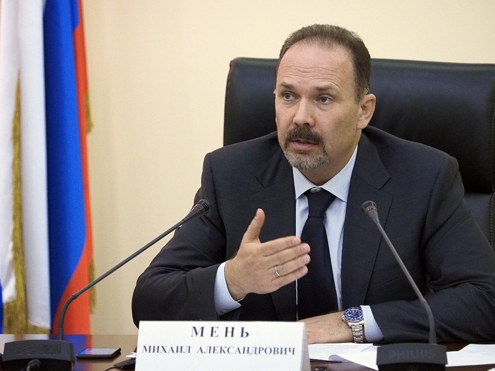 Михаил Мень дал новый прогноз о  вводе жилья в России в этом году
