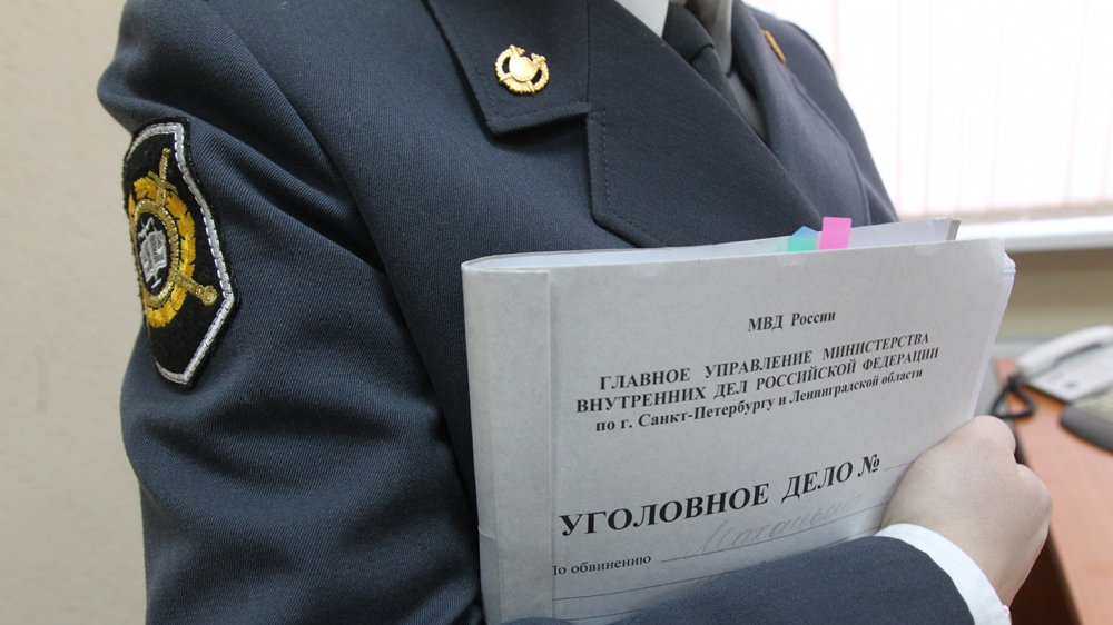 За что завели уголовное дело на  ГБУ «Автомобильные дороги» Москвы