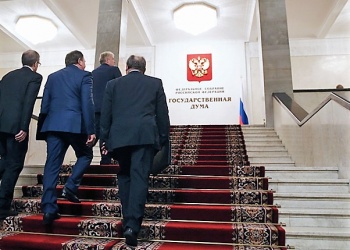 Внесён в Госдуму законопроект, по которому отменяется введённый 372-ФЗ запрет на повторное вступление в СРО в течении года