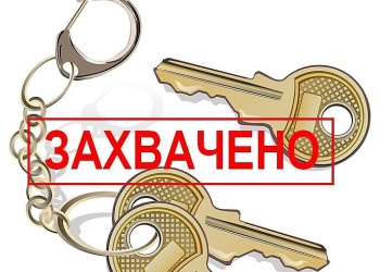 Рейдерский захват по-Сахалински, или Как местные строительные кланы прибрали к рукам сильную СРО, пользуясь плодами регионализации