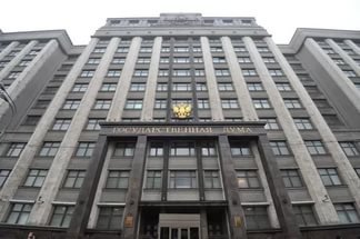 Суть поправок одобренных Комитетом ГД по передаче банка «РК» в АИЖК