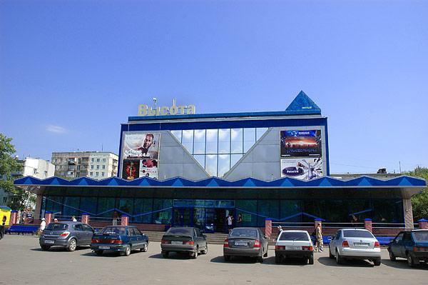 Вот во что решили превратить столичный кинотеатр «Высота»