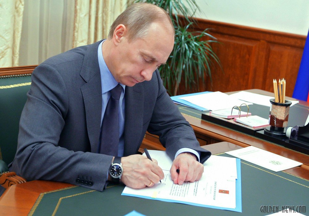 Какие поправки в Трудовой кодекс РФ утвердил президент Владимир Путин