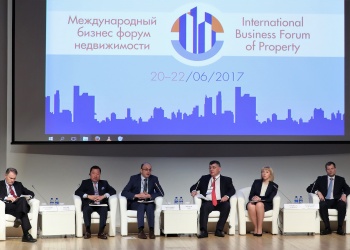 Наталья Антипина: Сроки прохождения процедур для получения разрешения на строительство будут сокращены со 180 дней до 80