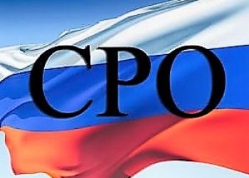 Ряды строительных СРО пополнились сразу пятью новыми организациями. Чем вызван столь неожиданный прирост?