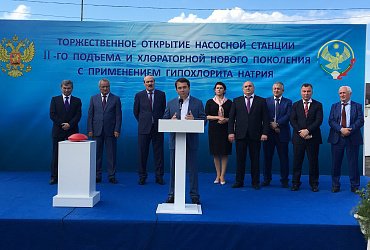 В столице Дагестана  открыли новый источник качественной воды
