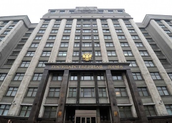 В Госдуме предложили ужесточить наказание за коррупцию