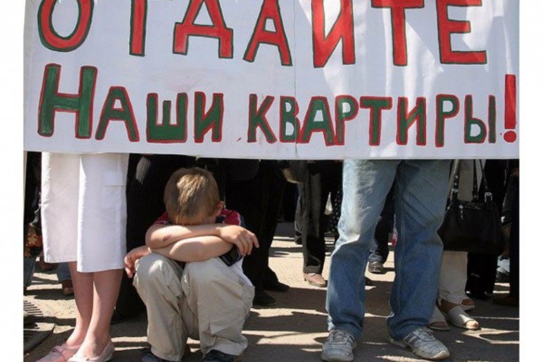 Сколько, на самом деле, в Подмосковье осталось обманутых дольщиков