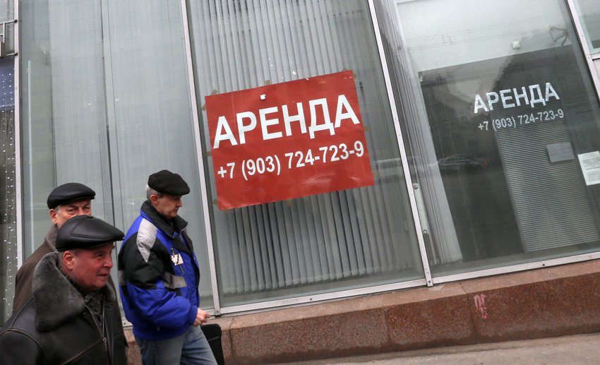 Из-за чего пустуют торговые площади на Садовом кольце Москвы