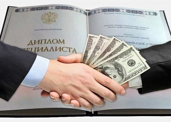 Бизнес на НРС оживился. Его масштаб оценивается более чем в 1 миллиард рублей!