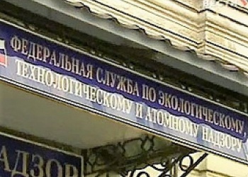 В РТН аншлаг и многочасовые очереди на подачу документов, подтверждающие соответствие СРО требованиям законодательства