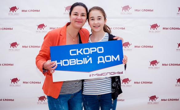 День открытых дверей в АПС ДСК