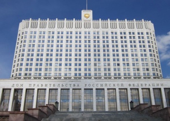 Кабинет министров хочет повысить ответственность за законопроекты, вносимые в Госдуму