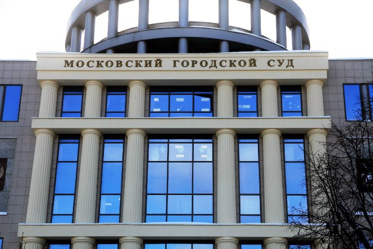 Почему Мосгорсуд отклонил новый иск против реновации жилья в Москве