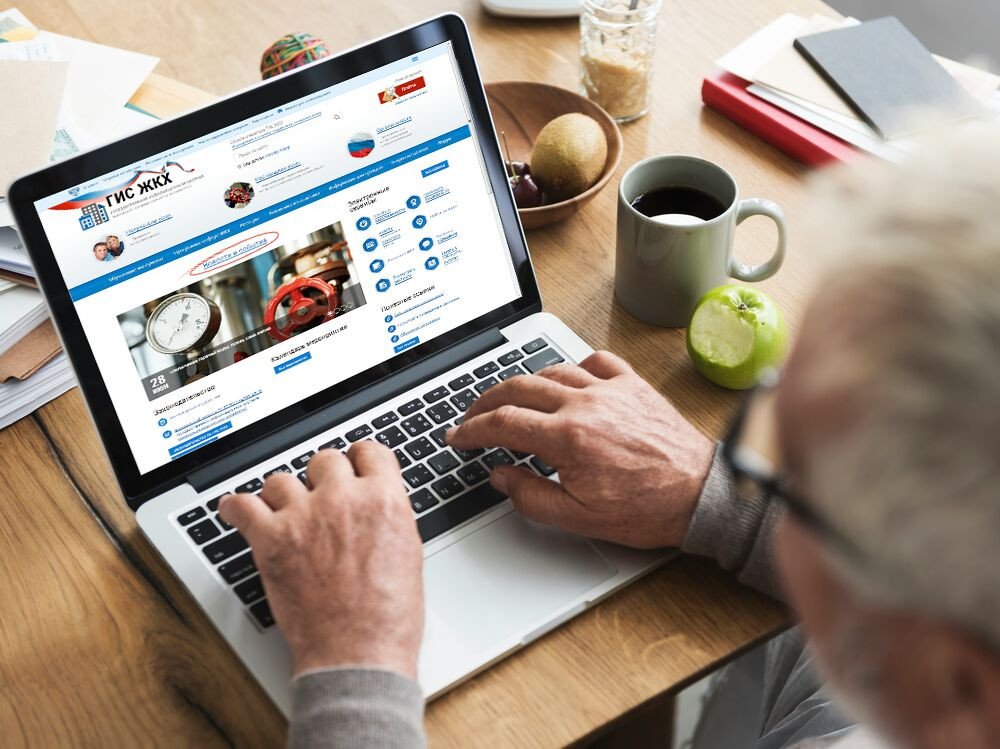В ЖКХ РФ наступает великая информационная революция