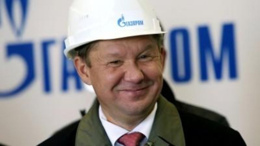 Миллер раскрыл, сколько газа будет идти в ЕС через Украину к 2020 году