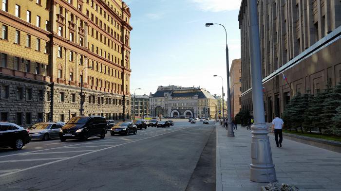Что за работы неожиданно начались у главного здания ФСБ в Москве