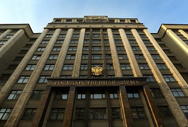 Что рассказал  Мень на парламентских слушаниях по Копмфонду дольщиков