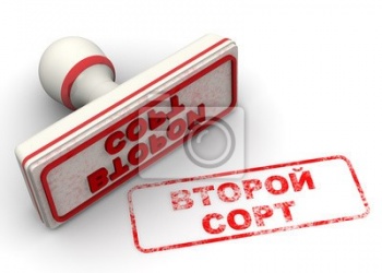 Десятки тысяч стройкомпаний автоматически прекратили членство в СРО с 1 июля, так и не успев или не захотев перейти в региональные СРО