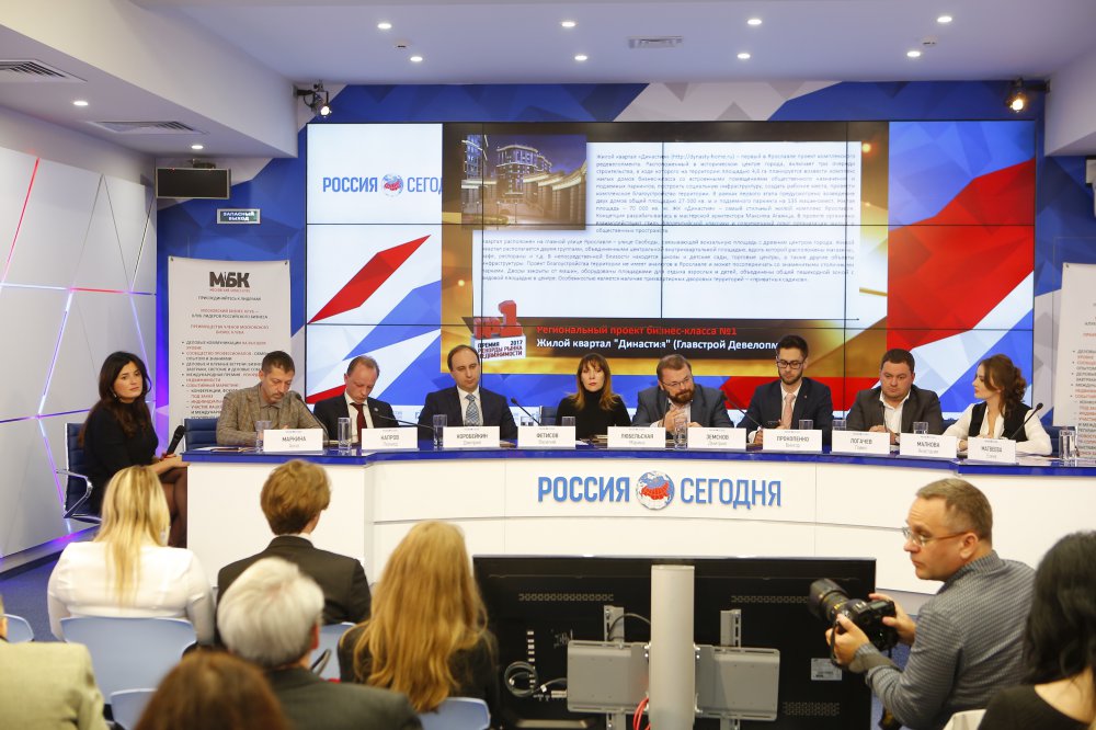 Победители премии «Рекорды Рынка Недвижимости» представили свои планы и тренды рынка