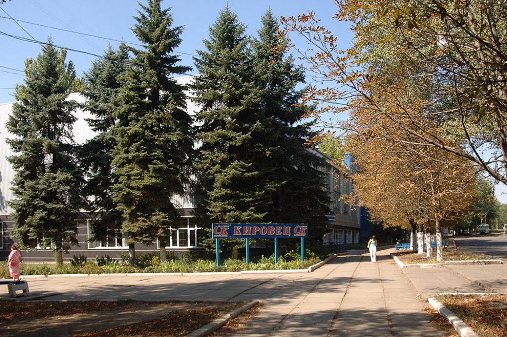 Назван срок ввода нового спорткомлекса на месте стадиона «Кировец» в Туле