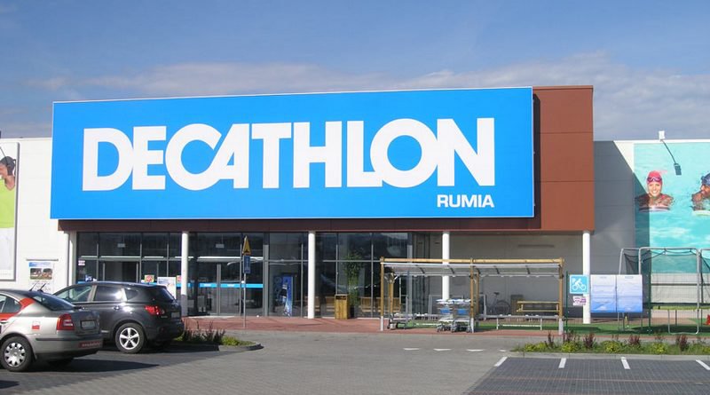 Где в Подмосковье построили крупный гипермаркет спорттоваров