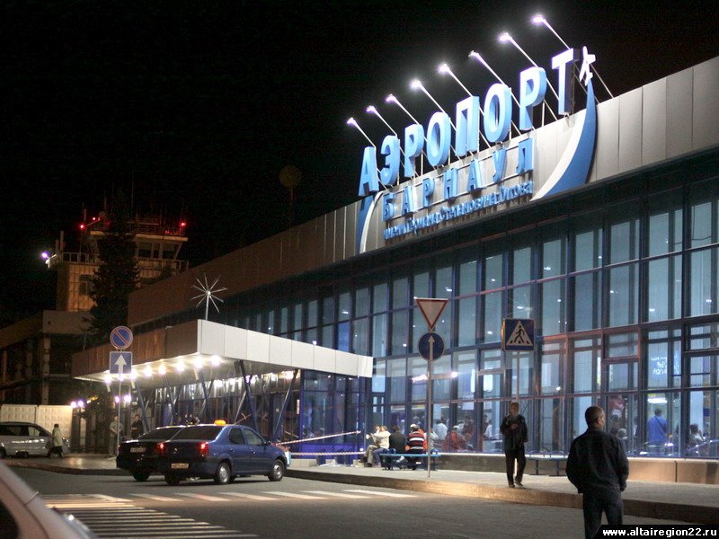 Барнаульский аэропорт