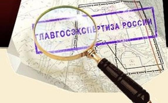 Какой новый информационный сервис запустила Главгосэкспертиза России