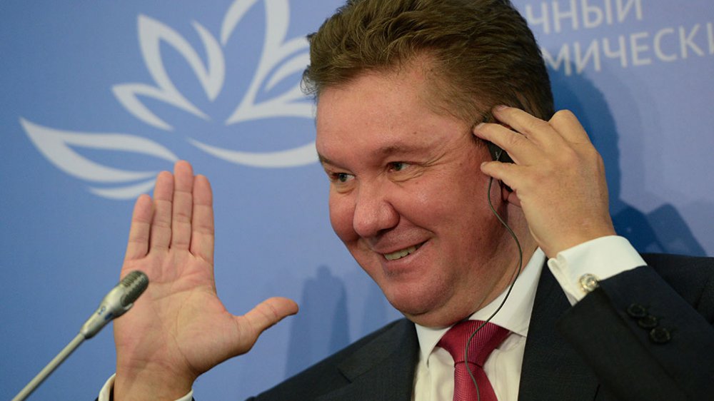 Миллер назвал день начала поставок газа в Китай из «Силы Сибири»