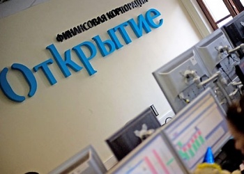 С принятием 372-ФЗ Минстрой толкнул саморегуляторов в рискованные банки, где СРО оказались в худшем положении, нежели обычные рядовые клиенты?!
