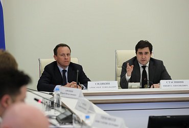 О чем договорились в Минстрое РФ на встрече с обманутыми дольщиками