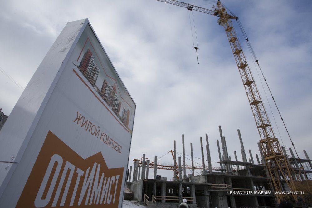 В Первоуральске завели уголовное дело на застройщика проблемного ЖК «Оптимист»