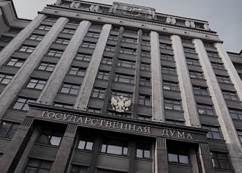 Регионализация для части строителей отменяется?!