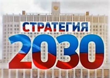 Система саморегулирования в строительстве будет жить ещё дюжину лет, а то и больше?
