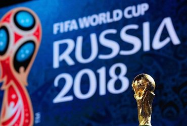 Вот сколько объектов к ЧМ-2018 уже введено в России