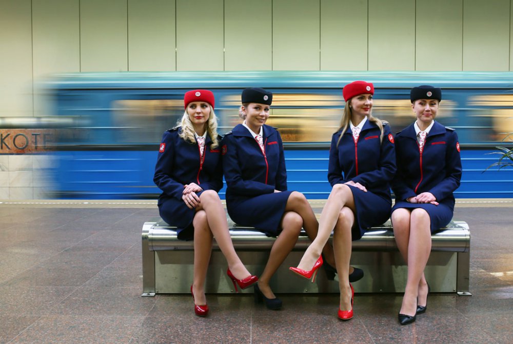 Как власти Москвы отличили лучших работников столичного метро