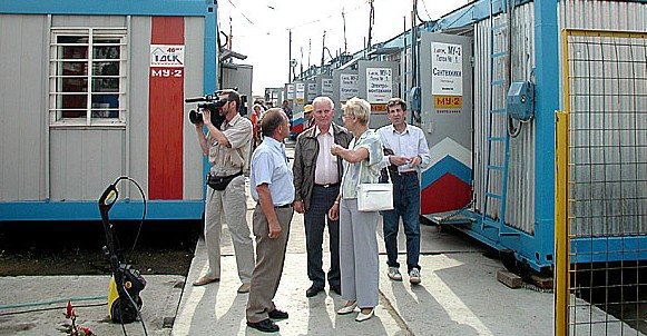 Условия участия в конкурсе Лучший бытовой городок Москвы-2017